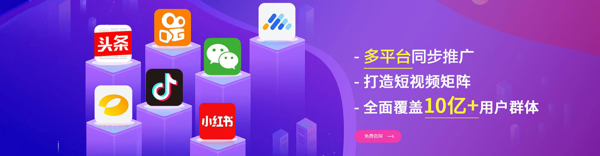永德百度开户返点